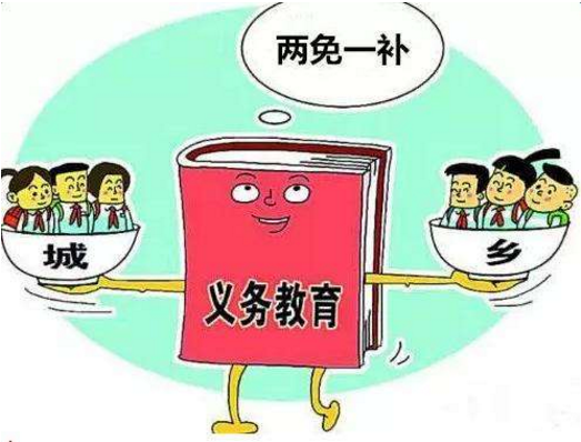 汽车纵横 第6页