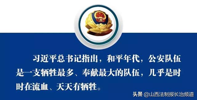 汽车纵横 第3页